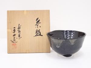 JAPANESE TEA CEREMONY / TEA BOWL CHAWAN / IZUSHI WARE BY EIZAN NAGASAWA 
